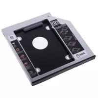 Адаптер для HDD/SSD AgeStar SSMR2S-1A черный