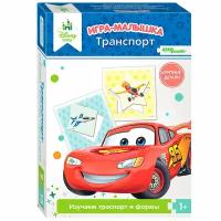 Настольная игра Step puzzle Disney Baby Игра-малышка Транспорт