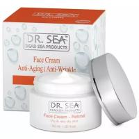 Dr. Sea Face Cream Anti-Aging Антивозрастной восстанавливающий крем с коллагеном и ретинолом для сухой и обезвоженной кожи лица