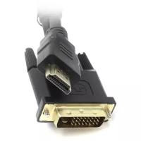 Кабель Exegate HDMI to DVI dual link (19M-25M) 3.0м EX-CC-HDMIM-DVIM-3.0