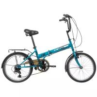 Подростковый городской велосипед Novatrack TG-20 Classic 306 NFS (2020) синий (требует финальной сборки)