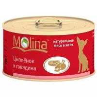 Влажный корм для собак Molina беззерновой, говядина, курица 85 г