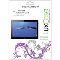Защитная пленка LuxCase для Huawei MediaPad M3 Lite 10 / антибликовая