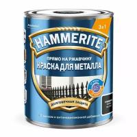 HAMMERITE грунт-эмаль по ржавчине 3в1 гладкая черная RAL9005 0.75л