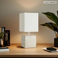 Светильник Arte Lamp A4429LT-1WA FIORI