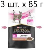 Влажный корм для кошек Purina Pro Plan Veterinary Diets UR St/Ox Urinary, при болезни нижних отделов мочевыводящих путей, с лососем, 3 шт. х 85 г