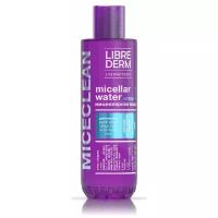 Librederm мицеллярная вода Miceclean Hydra