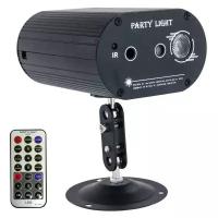 Лазерная цветомузыка SkyDisco Party Light RG