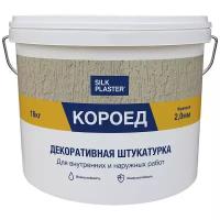 Декоративное покрытие Silk Plaster Короед