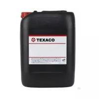 Компрессорное масло Texaco Compressor EP VDL 68, 20л