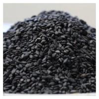 Кунжут черный, 200 грамм, Индия (Можно проращивать)