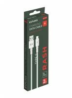 Аксессуар Exployd Rash USB - Type-C 2A 1m White Nylon EX-K-1159