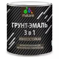 Грунт-Эмаль алкидно-уретановая 3 в 1 антикоррозионная по ржавчине Malare по металлическим поверхностям, полуматовая, белая, 0,9 кг