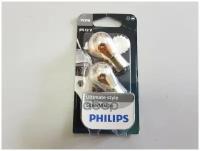 Py21w Silvervision 12v (21w) Лампа В Блистере (К-Кт 2шт) Цена За К-Кт Philips арт. 12496SVB2