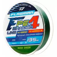 Шнур Flagman PE Hybrid F4 MossGreen 135м 0.26мм