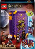 Конструктор LEGO Harry Potter 76396 Учёба в Хогвартсе: Урок прорицания