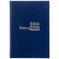 Бух книги учета-160л. в клетку офсет, обл. бумвинил 2 шт