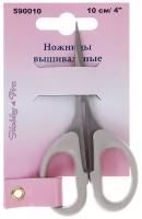 Ножницы вышивальные Hobby&Pro 10 см/4