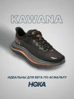 Кроссовки женские Hoka Kawana