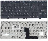 Клавиатура для ноутбука DNS 0155288 черная