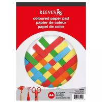 Цветная бумага Colour Pad Reeves, A4, 20 л. 20 л