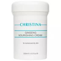 Christina Ginseng Nourishing Cream For Normal Skin Питательный крем для нормальной кожи Женьшень