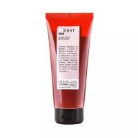 Скраб для тела Insight Skin Body Scrub 200 мл