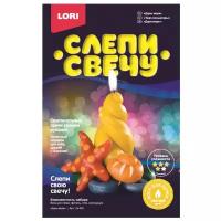 LORI Слепи свечу 