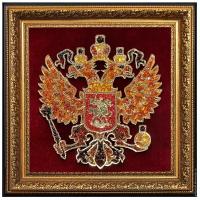 Герб Российской Федерации (России, РФ) настенный из янтаря 49х49 см