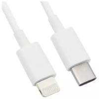 Кабель Liberty Project USB Type-C - Lightning