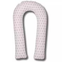Подушка Body Pillow для беременных U холлофайбер, с наволочкой из хлопка белый в серых звездах