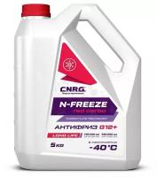 Антифриз Antifreeze Red Carbo G12+ Пластик 5кг