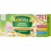 Печенье Heinz с яблоком, с 5 месяцев