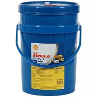 Моторное масло SHELL Rimula LightDuty LD5 Extra 10W-40 20 л