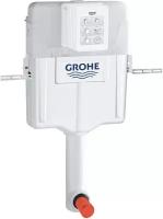 Смывной бачок скрытого монтажа Grohe GD2 38661000