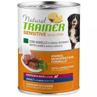 Влажный корм для собак TRAINER Natural No Gluten, при чувствительном пищеварении, ягненок, с цельными злаками 400 г (для средних и крупных пород)