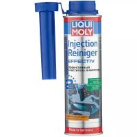 LIQUI MOLY 7555 LiquiMoly Injection Clean Effectiv 0.3L_очиститель инжектора \