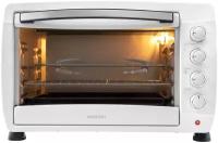 Мини-печь NORDFROST RC 450 W,настольная духовка, 2 000 Вт, 45л, конвекция, гриль, таймер 120 минут, 3 режима,белый