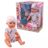 Интерактивный пупс Yale Baby, BL014E