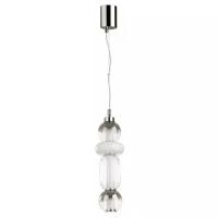 4827/18L PENDANT ODL21 261 хром/дымчатый/белый/прозрачный Подвес LED 18W BEANS