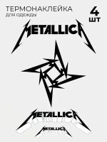 Термонаклейки на одежду Metallica металлика 4 шт