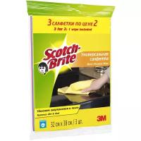 Салфетка для уборки Scotch-Brite оптима универсальная, три цвета 32см х 38 см (2+1), 1уп/3шт