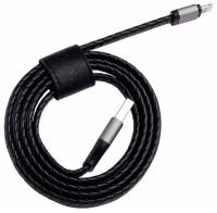 Кабель MOMAX Elite Link Pro Cable (DL2)