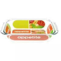 Форма для запекания Appetite PL7, 0.7 л, 23х15 см