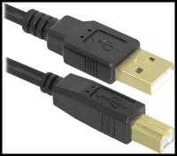 Кабель Defender USB 2.0 Type-AM - USB 2.0 Type-BM 1.8м