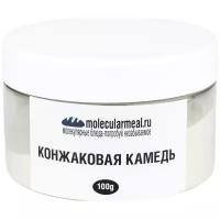 Molecularmeal / Конжаковая камедь 100 г, загуститель, пищевая добавка Е425