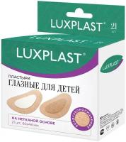 Пластыри LUXPLAST глазные для детей, на нетканой основе (60 x 48 мм) - 21 шт