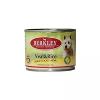 Беркли консервы для собак №5 Телятина с рисом 200г