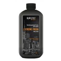 Пробуждающий гель для душа EXTREME FRESH, 500 мл