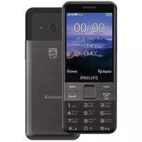 Телефон Philips Xenium E590, SIM+micro SIM, черный